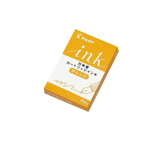 y9/16~17聚2000~OFFN[|zpCbg PILOT NMpJ[gbWCN 5{  ubN IRF-5S-B/u[ubN IRF-5S-BB/uE IRF-5S-BN/O[ IRF-5S-G/u[ IRF-5S-L/