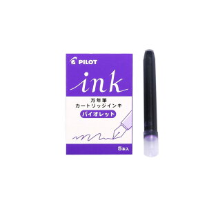 y1920~3h聚10OFFN[|zpCbg PILOT NMpJ[gbWCN 5{  ubN IRF-5S-B/u[ubN IRF-5S-BB/uE IRF-5S-BN/O[ IRF-5S-G/u[ IRF-5S-L/
