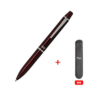 【10/1〜31ポイント5倍要エントリー】名入れ ボールペン パイロット PILOT FRIXION フリクションボール3 ビズ 回転式 ゲルインキボールペン 0.5mm極細 ブラック LFBT-5SEF-B/ボルドー LFBT-5SEF-BO/ダーク