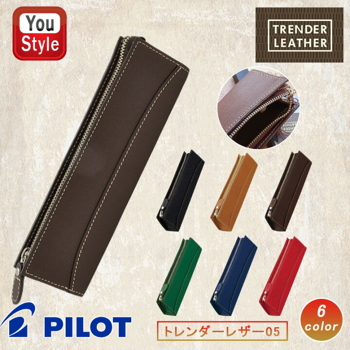 楽天市場】【7/11 01:59まで☆最大3500円クーポン＆P5倍要エントリー