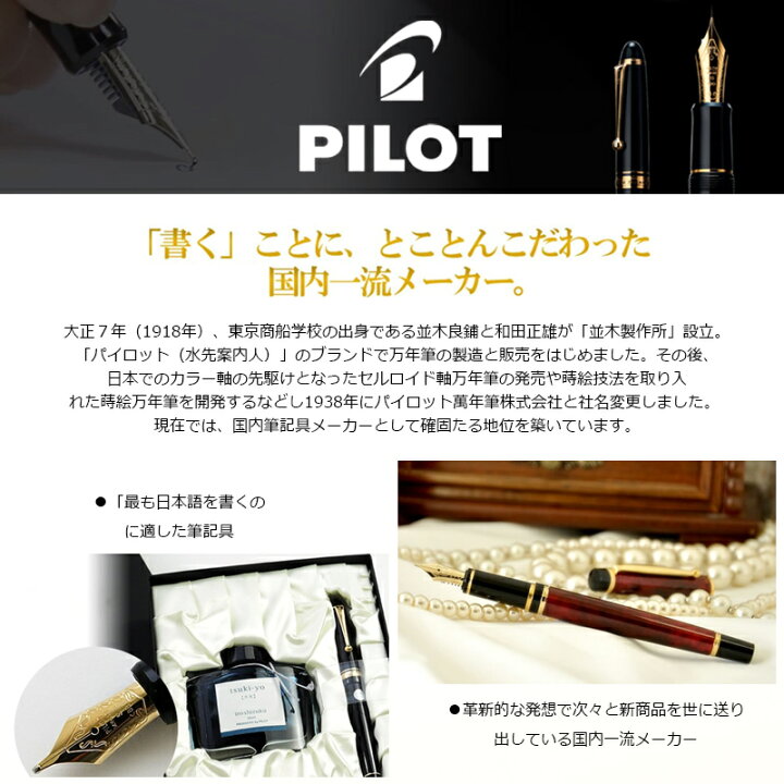 楽天市場】【7/11 01:59まで☆最大3500円クーポン＆P5倍要エントリー 