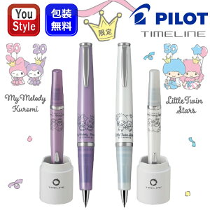 y120~4h聚10N[|P5{vGg[zpCbg PILOT {[y  ^CC TILN^[Y ʌ NLOf }CfB N~ gcCX^