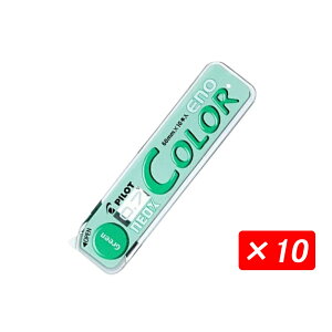 y10/1`31|Cg5{vGg[zy10{FZbg!zpCbg PILOT yV֐c 0.7mm J[C[m COLOR ENO 10{/ v100{! HRF7C-20 u[L/\tgu[SL/O[G/CG[Y/I