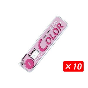 y10/1`31|Cg5{vGg[zy10{FZbg!zpCbg PILOT yV֐c 0.7mm J[C[m COLOR ENO 10{/ v100{! HRF7C-20 u[L/\tgu[SL/O[G/CG[Y/I