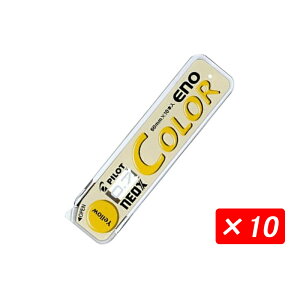 �y2000�~�N�[�|�����聕P5�{�v�G���g���[�z �݌Ɉ�| �Ԏ��Z�[���y10�{���F�Z�b�g!�z�p�C���b�g PILOT �y���V���֐c 0.7mm �J���[�C�[�m COLOR ENO 10�{��/�� �v100�{! HRF7C-20 �F���Z��