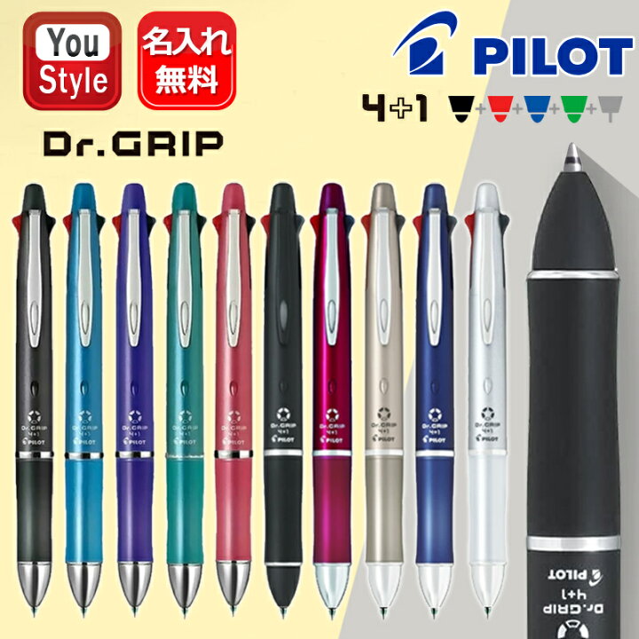 楽天市場】【7/11 01:59まで☆最大3500円クーポン＆P5倍要エントリー 