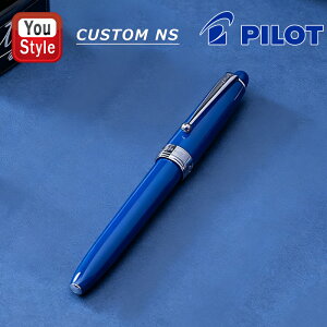 ݌Ɉ| ԎZ[ pCbg PILOT JX^NS CUSTOM NS NM EFɍ׎ u[ FKNS-1MR-L J[gbW/Ro[^[p Mtg v[g j LOi a j  AE ML