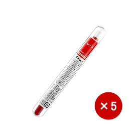 パイロット PILOT ペチットワン専用カートリッジインキ 3本入り/箱 5箱同色セット 計15本 水性染料インキ ブラック IRF-10SPN-B/ブルーブラック IRF-10SPN-BB/ブルー IRF-10SPN-L/レッド IRF-10SPN-R カートリッジ ペチット用 文房具 事務用品 オフィス