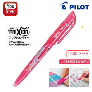 y420~3h聚2000~OFFN[|P5{vGg[zpCbg tNVCg uƏuyv 10{Zbg PILOT tNVCg\tgJ[ i`J[ 