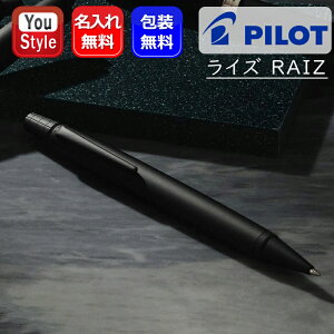 y11/1`30|Cg5{vGg[z {[y pCbg PILOT CY RAIZ ]Jo {[y 0.7mm ׎ ~bhiCgubN BR-12SR-MNB Mtg v[g j 