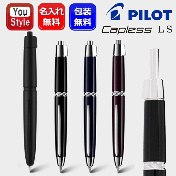 楽天市場】【7/11 01:59まで☆最大3500円クーポン＆P5倍要エントリー 
