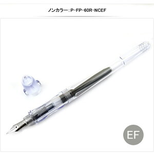 y2020~3h聚10N[|P5{vGg[zpCbg PILOT yKy NM P-FP60R EFɍ mJ[ P-FP-60R-NCEF/ubN P-FP-60R-TBEF J[gbW/Ro[^[p L