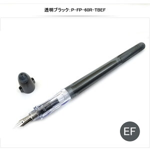 y2320~4h聚10OFFN[|zpCbg PILOT yKy NM P-FP60R EFɍ mJ[ P-FP-60R-NCEF/ubN P-FP-60R-TBEF J[gbW/Ro[^[p Lbv ItB