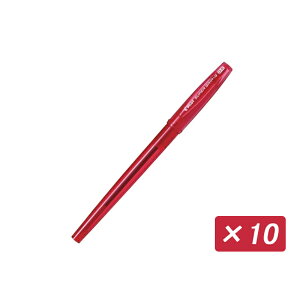 �y5/25���聚10���N�[�|����P5�{�v�G���g���[�z�y10�{���F�Z�b�g�z�p�C���b�g PILOT �X�[�p�[�O���b�vG Super Grip �L���b�v�� �����{�[���y�� 0.5mm/0.7mm/1.0mm/1.2mm/1.6mm �u���b�N/�C���L�F �� �u���[/