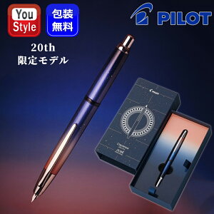 y10/1`31|Cg5{vGg[zy114\E\tzpCbg PILOT NM LbvX fV 20th E3000{ Of[V 18y F׎ FCT-25-SNF ʌ mb