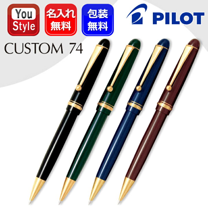 楽天市場】【7/11 01:59まで☆最大3500円クーポン＆P5倍要エントリー 