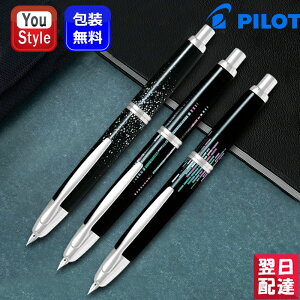 �yP5�{�v�G���g���[�z �p�C���b�g PILOT ���N�M �L���b�v���X CAPLESS ���� ��ł� 18K F�׎�/M���� �u���b�N FCN-5MP-RB/���� ���f���~�i�� FCN-5MP-RM/�X�g���C�v FCN-5MP-RS ���j�� �M�t�g �v���[���g �L�O