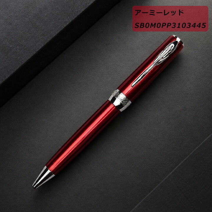 楽天市場】【7/11 01:59まで☆最大3500円クーポン＆P5倍要エントリー 