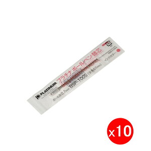 y12/1聚10N[|P5{vGg[zy10{PFZbgzv`iNM PLATINUM {[y֐c 0.7mm ubN/bh/u[ BSP-100S {[yւc ItBX Vw ׋ 