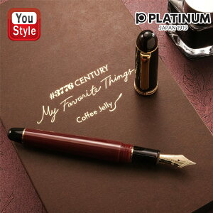 y1420~3h聚10N[|P5{vGg[z yiz v`iNM PLATINUM 3776 Z`[ɐVf E2000{ }C tFCobg VOX uR[q[[[