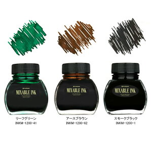 y420~3h聚2000~OFFN[|P5{vGg[zv`iNM ~NTuCN PLATINUM ~bNXt[ NMp {gCN CN INK CN 60CC INKM-1200-21/INKM-1200-11/I