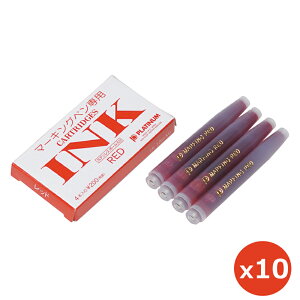 �y�N�[�|�����聕P5�{�v�G���g���[�z �u�܂Ƃߔ����������I�v�v���`�i���N�M PLATINUM �J�[�g���b�W�C���N �\�t�g�y����p 4�{�� ���������C���N ���b�h 4277002 SPM-200 #2 5���Z�b�g 10���Z�b�g ��
