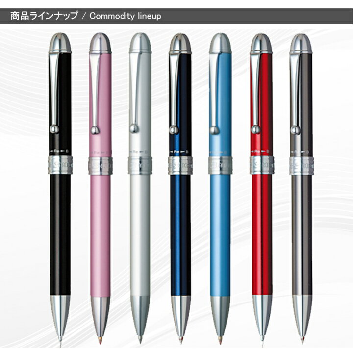未開封 PLATINUM プラチナ S-600 ソフトペン まぎれこん グリーン 緑軸 