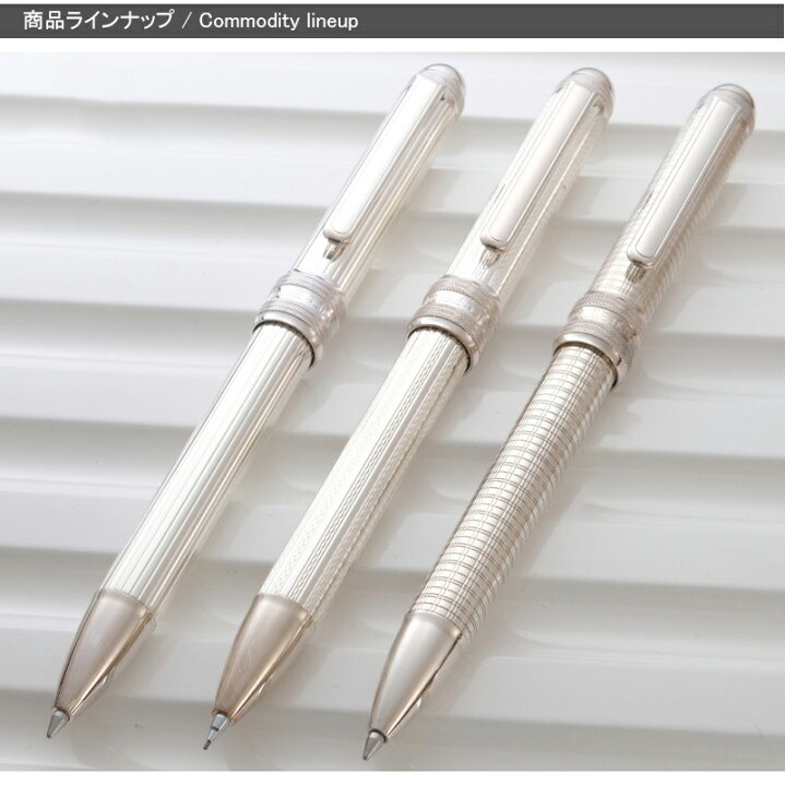 楽天市場】プラチナ PLATINUM 複合筆記具 ダブルアクション3 DOUBLE3 