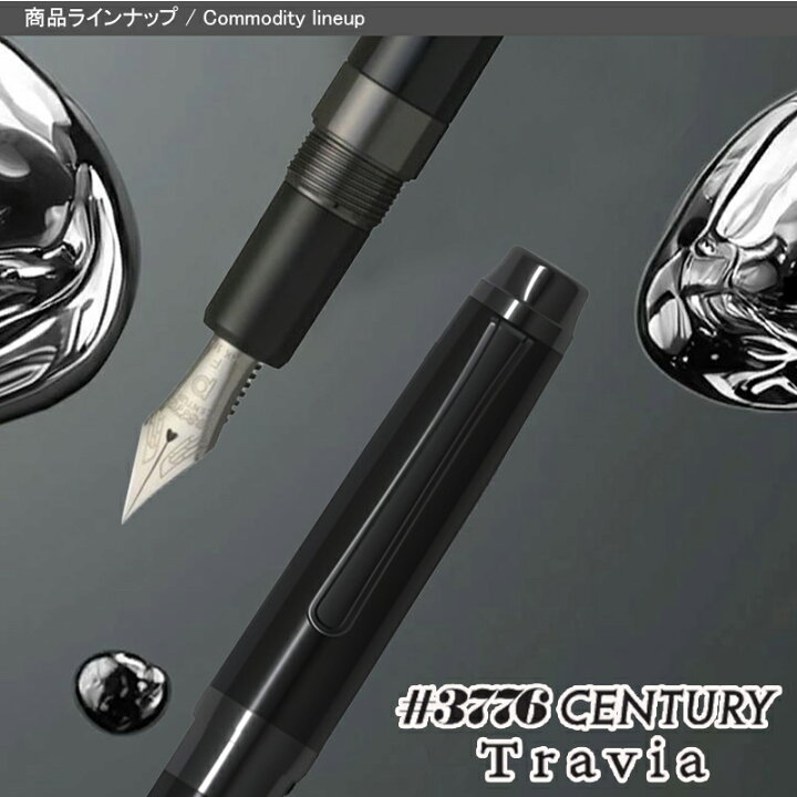 楽天市場】【7/5限定☆10％クーポン＆P5倍要エントリー】好評発売中 