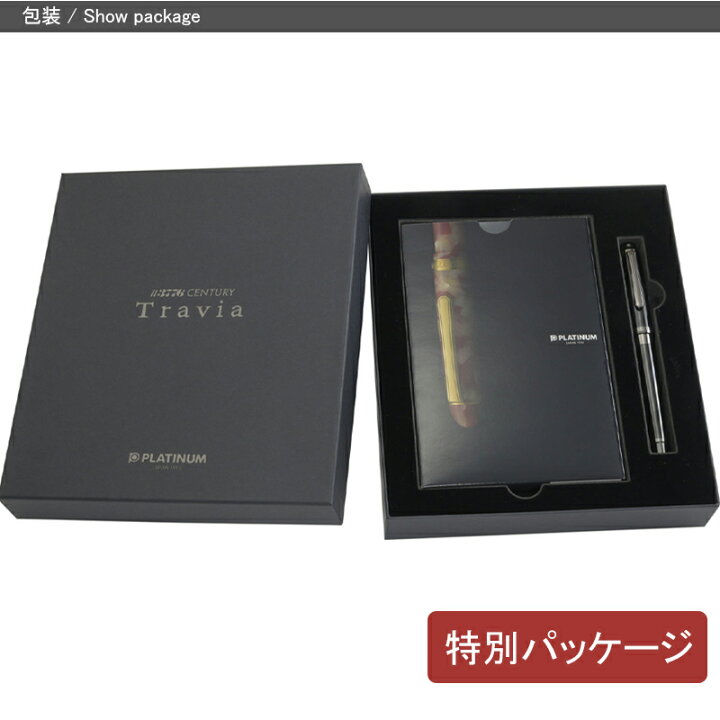 楽天市場】【7/5限定☆10％クーポン＆P5倍要エントリー】好評発売中 