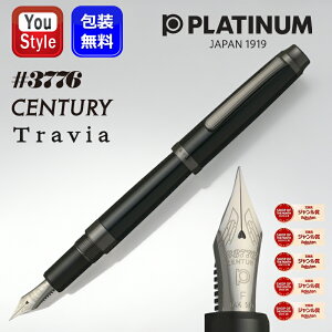 �yP5�{�v�G���g���[�z �D�]�������I�v���`�i ���N�M PLATINUM ��3776�Z���`�����[ �g�����B�A Travia [����2000�{����E���T����܏\�N�E�������ʃp�b�P�[�W] PFL-600-1 F �׎�/M ���� �M�t�g �v���[��