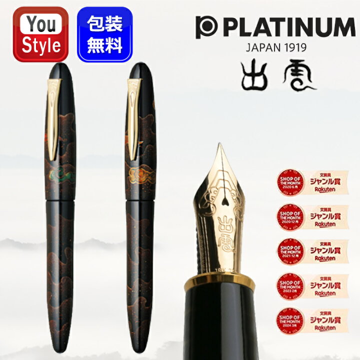 楽天市場】【6/30限定☆10％クーポン＆P5倍要エントリー】【取寄品 