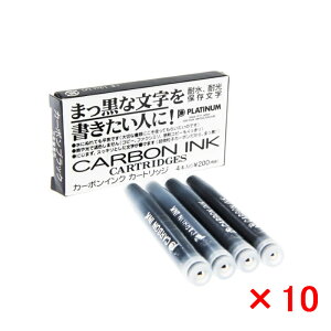 y11/27 01:59܂Łő3500~N[|P5{vGg[zv`iNM PLATINUM J[{Myp痿ubN 4{ SPC-200-1 1/2/10Zbg ItBX [ pi Vw ׋ w