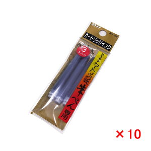 y1020~4h聚10OFFN[|zPLATINUM v`i J[gbW J[{M؂p  SPF-200 wZ [ MLp 1{/10{Zbg