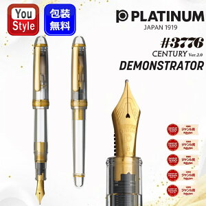 �y4/7���聚7���N�[�|����P5�{�v�G���g���[�z �y����i�z�v���`�i ���N�M PLATINUM ��3776 �Z���`�����[ Ver.2.0 ���E2000�{���� �f�����X�g���[�^�[ ���� ��^ 14K PNB-450-6 �L�O�i ���[�� ���j�� ����