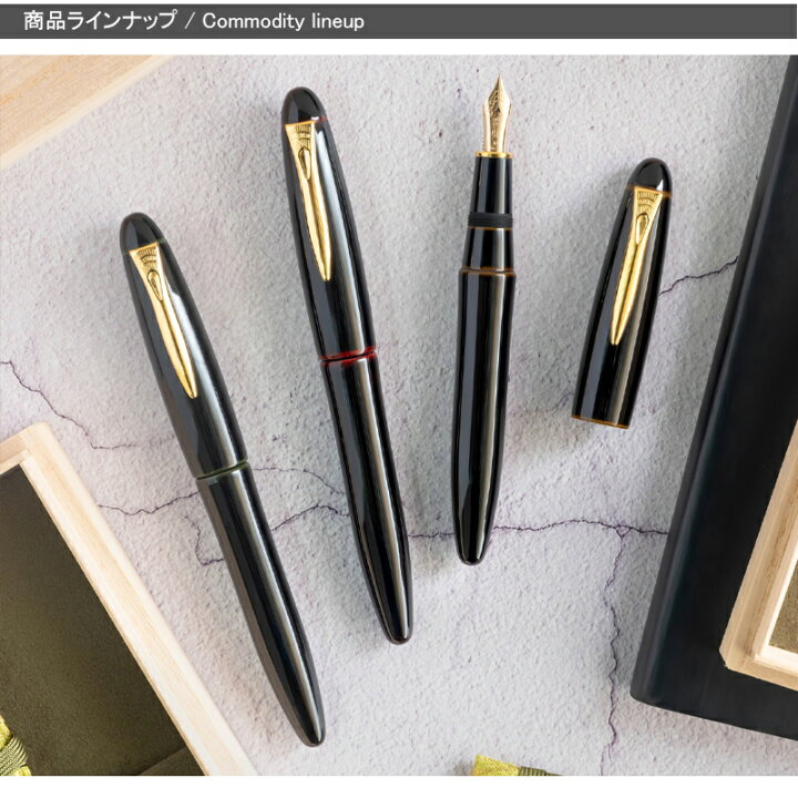 楽天市場】【P5倍要エントリー】 【取寄せ品】プラチナ PLATINUM 