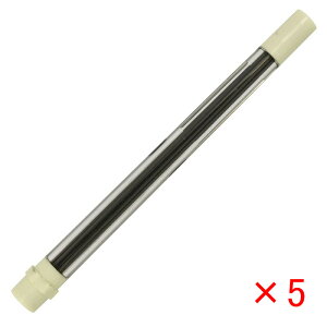 y11/11 01:59܂Łő3500~N[|P5{vGg[zv`iNM PLATINUM vX} MPS-200 V[vyV pc 0.9mm֐c 2B 10{ 9-100L 1{/3{/5{ Zbg   [ 