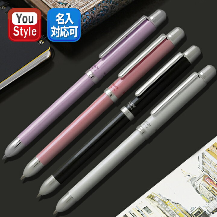 プラチナ Platinum 複合ペン 多機能ペン ダブル3 アクション Double R3 Action フラワーモチーフ Mwb 1000rs 複合筆記具 最大68 オフ