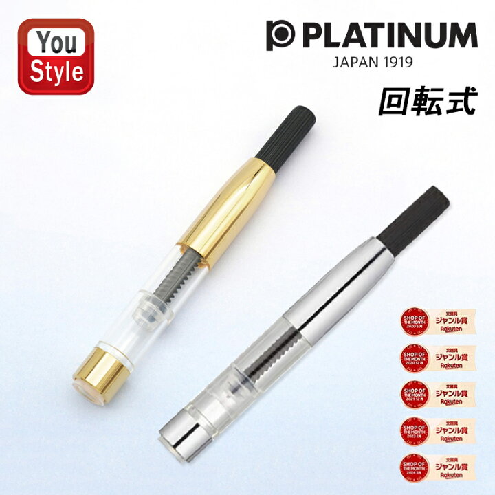 楽天市場】【7/11 01:59まで☆最大3500円クーポン＆P5倍要エントリー 