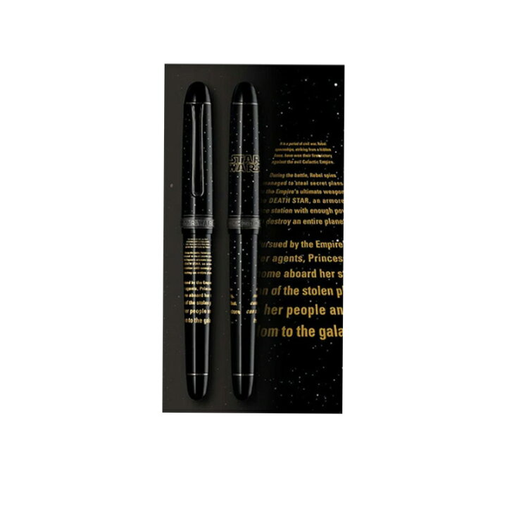 楽天市場】【限定品】プラチナ万年筆 PLATINUM ＃3776 センチュリー 