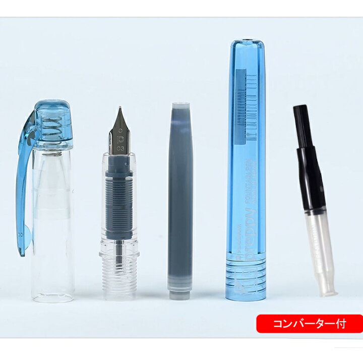 プラチナ万年筆 万年筆 02ef 3 3本組み 11 Psq 400 1 Preppy プレピー 極細 当店の記念日 Preppy