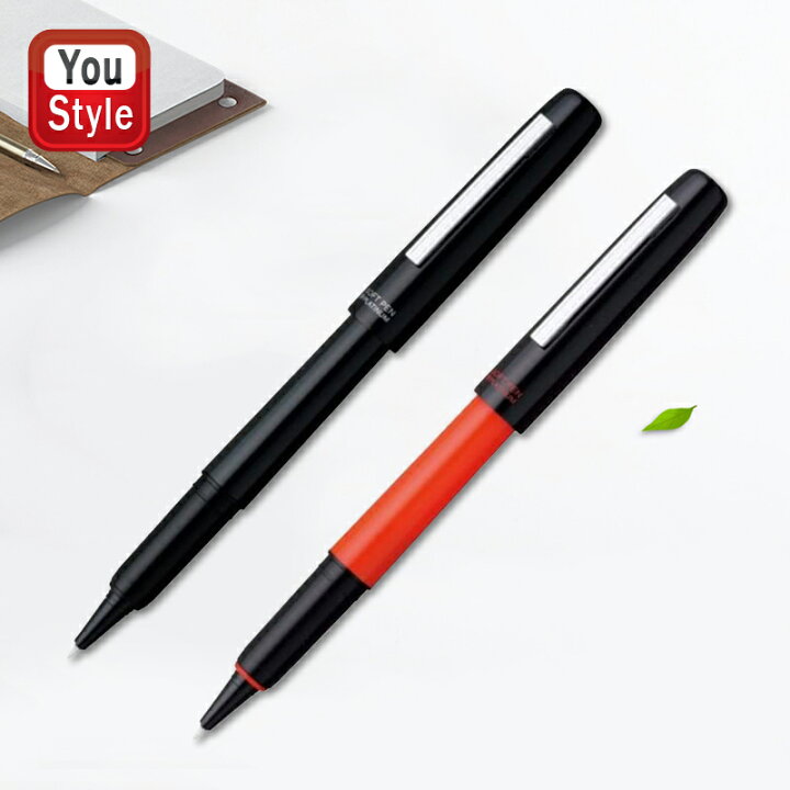 楽天市場 プラチナ万年筆 Platinum ソフトペン Soft Pen レッド ブラック Sn 800c 0 5mm You Style