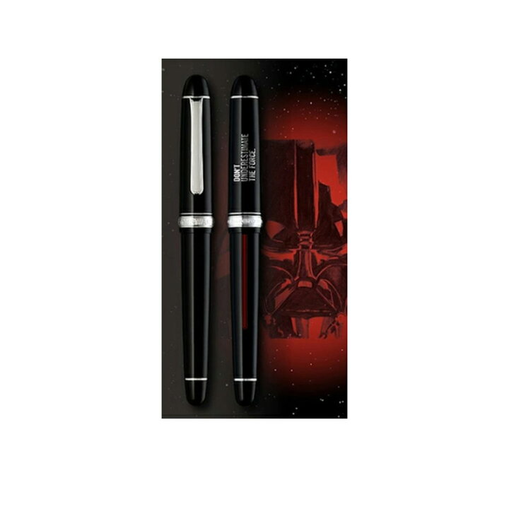 楽天市場】【限定品】プラチナ万年筆 PLATINUM ＃3776 センチュリー 
