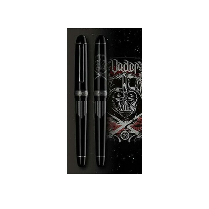 楽天市場】【限定品】プラチナ万年筆 PLATINUM ＃3776 センチュリー 
