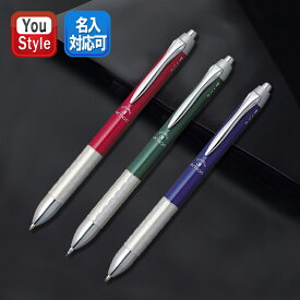 楽天市場 プラチナ ポケット Bsp 100sの通販