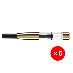 y12/1聚10N[|P5{vGg[zv`i PLATINUM NMp Ro[^[ ] Vo[ 700A 700-9̌pi/] S[h 800A CON-500-0̌pi 0.53ml 1{/2{Zbg/5{