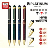 【P5倍要エントリー】 プラチナ万年筆 多機能ペン プラチナ ダブル3アクション DOUBLE 3 ACTION 複合筆記…