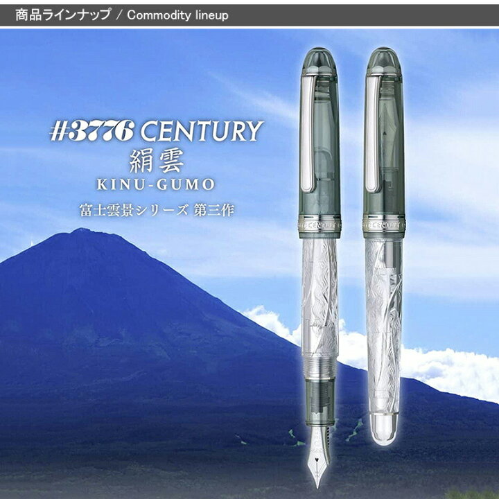 楽天市場】【7/11 01:59まで☆最大3500円クーポン＆P5倍要エントリー 
