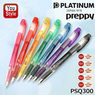 【クーポンあり＆P5倍要エントリー】 プラチナ PLATINUM プレピー PREPPY 万年筆 細字/中字 ブラック PSQ…