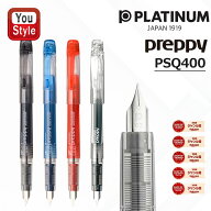 【クーポンあり＆P5倍要エントリー】 プラチナ PLATINUM プレピー PREPPY 万年筆 EF極細/F細字 ブラック …